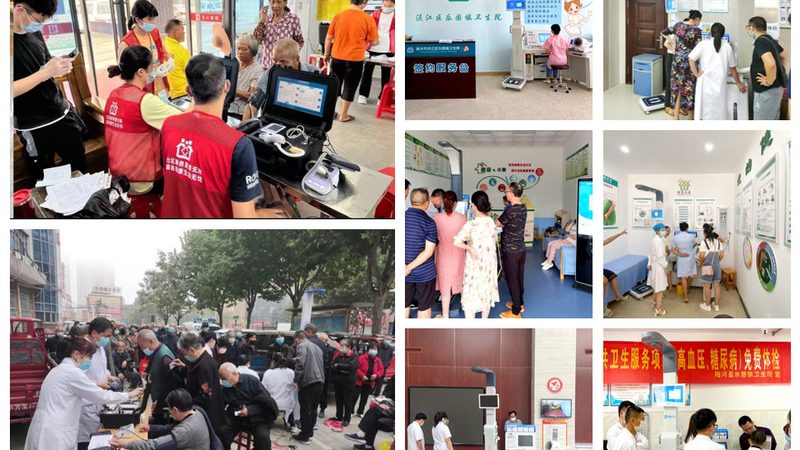 道地药材：探寻产地背后的优缺点