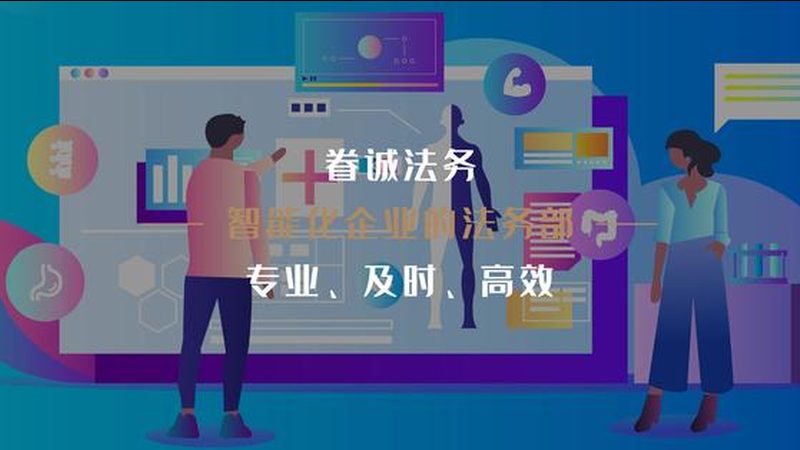 体检中心公司资质要求揭秘：如何确保专业与安全