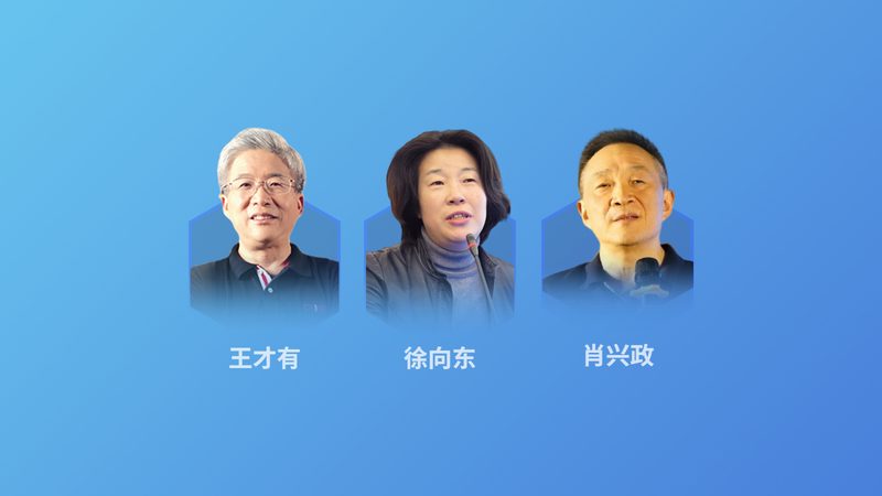 泡脚药包网上买和药店买哪个好